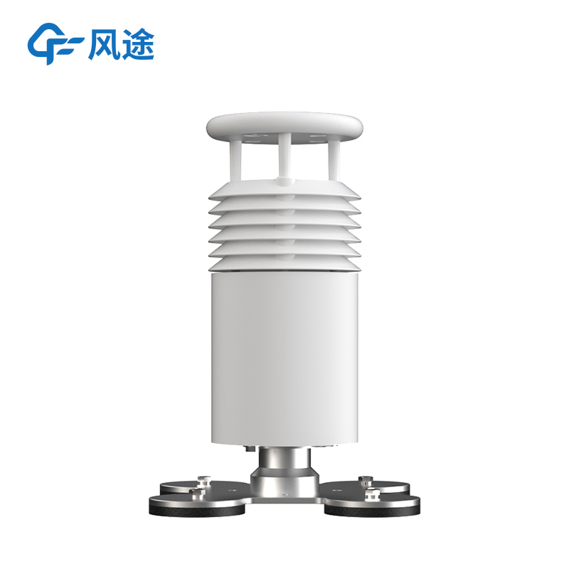 手持智能氣象儀怎么樣？